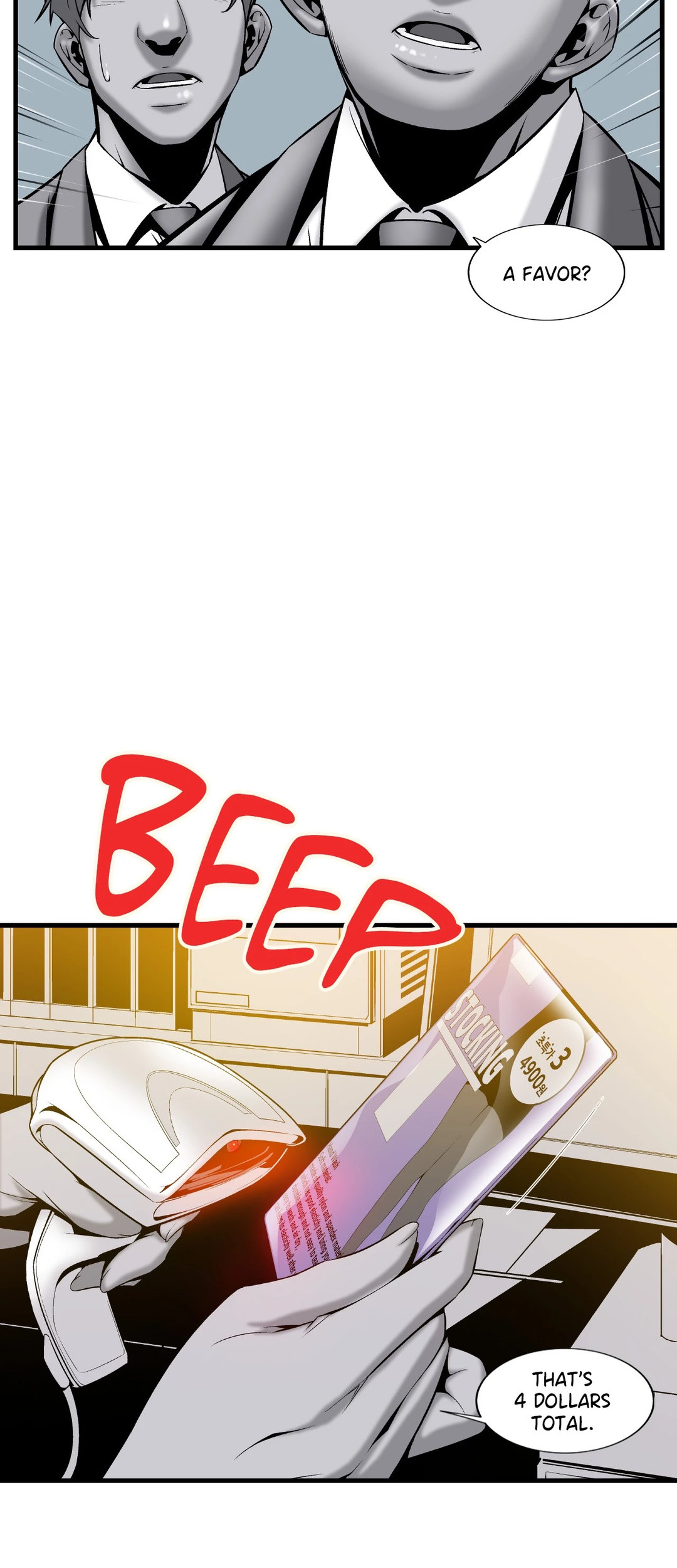 Midnight Taxi chapter 5 page 33