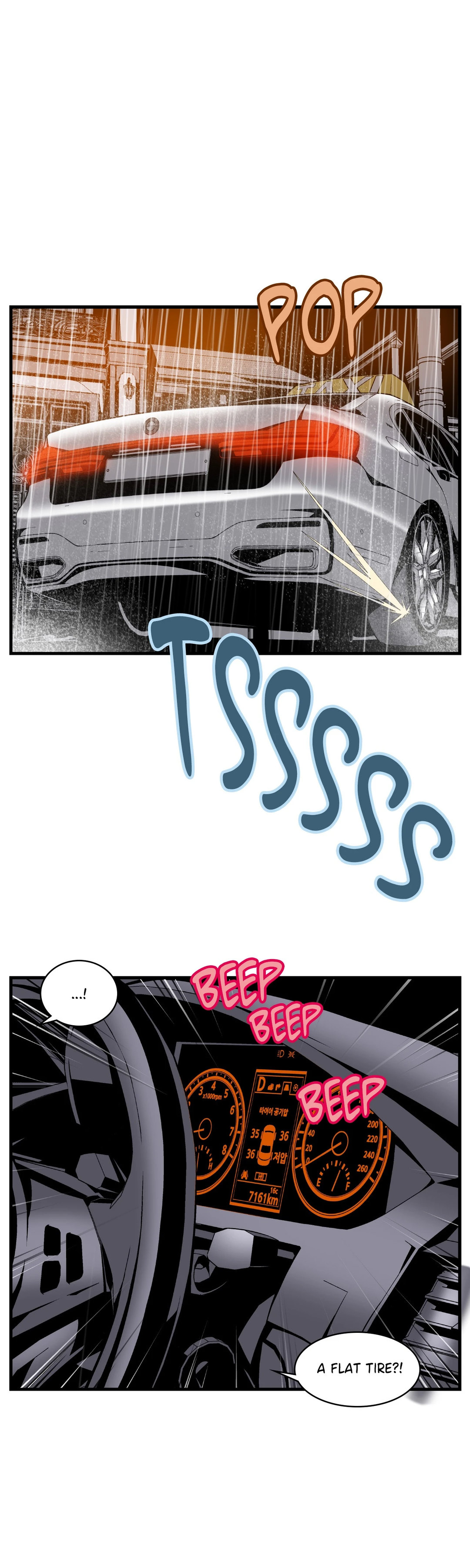 Midnight Taxi chapter 7 page 7