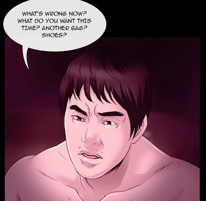 Midsummer Night’s Dream chapter 1 page 48