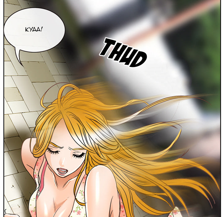 Midsummer Night’s Dream chapter 1 page 98
