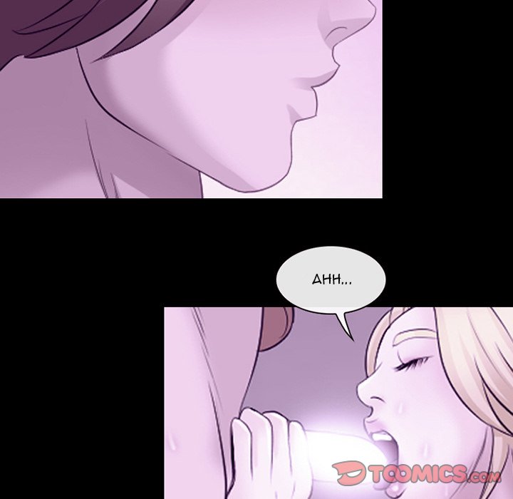Midsummer Night’s Dream chapter 10 page 38