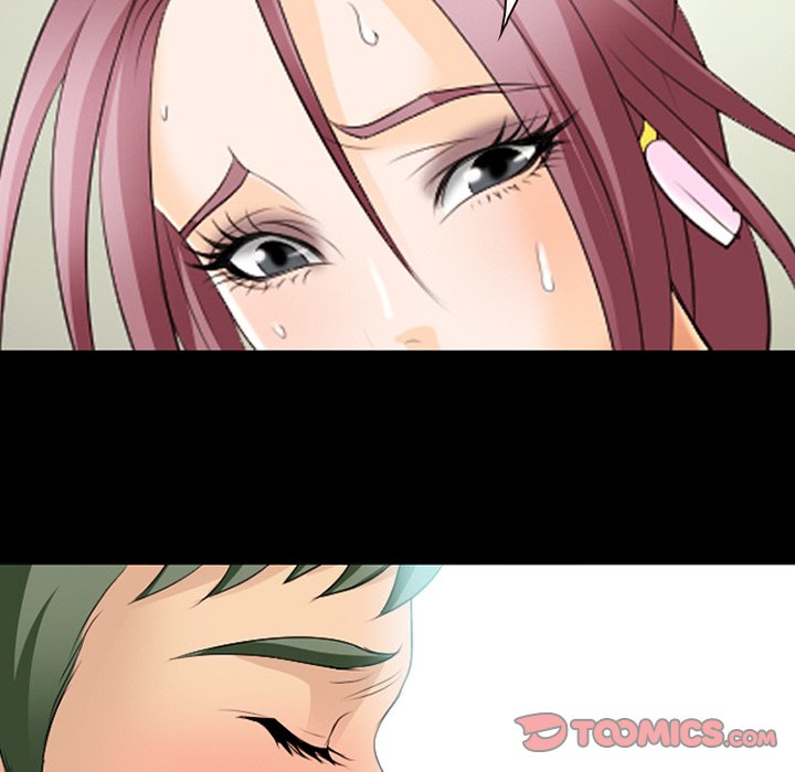 Midsummer Night’s Dream chapter 18 page 26