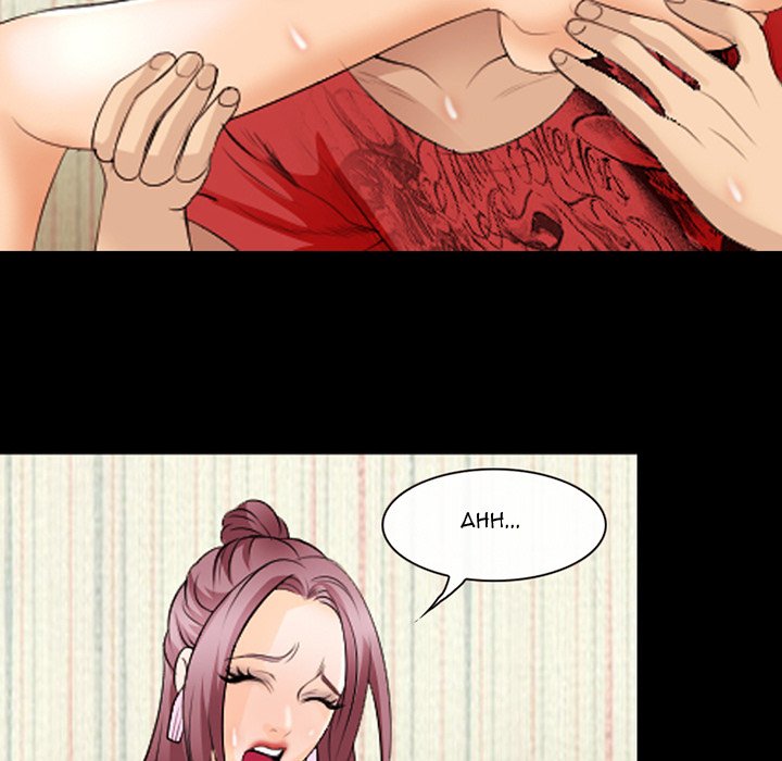 Midsummer Night’s Dream chapter 18 page 34