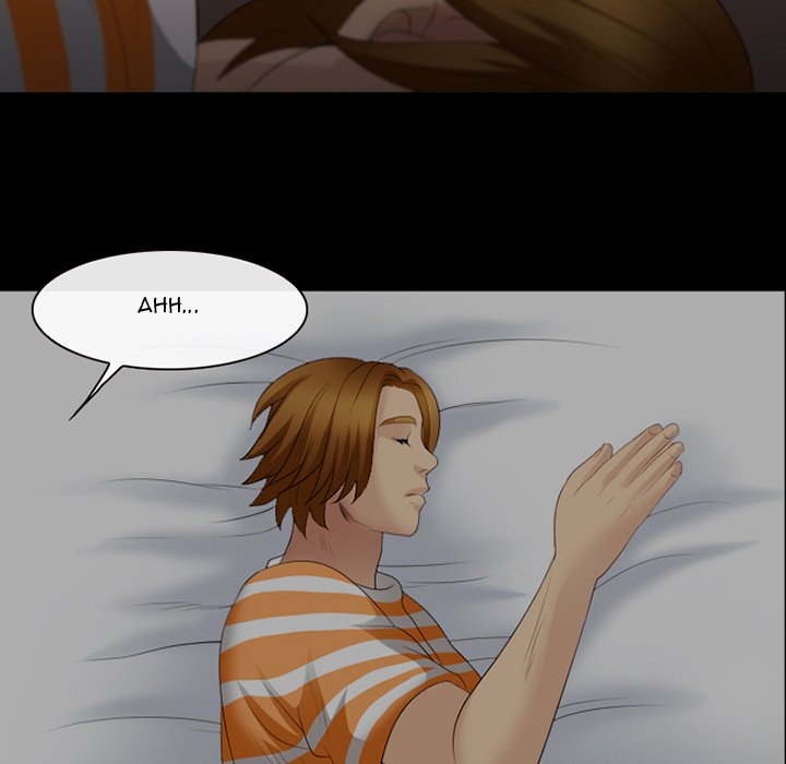 Midsummer Night’s Dream chapter 20 page 40