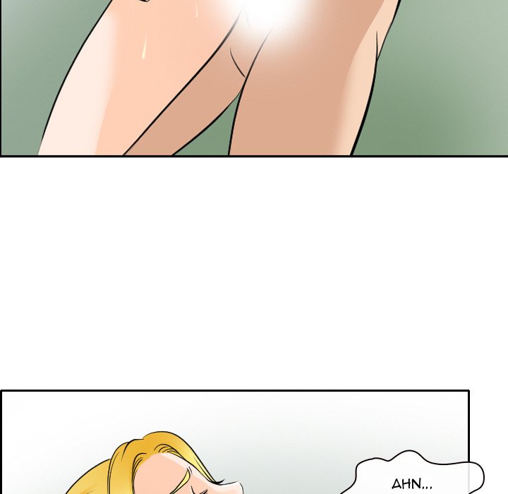 Midsummer Night’s Dream chapter 25 page 5