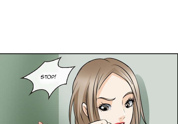 Midsummer Night’s Dream chapter 26 page 1