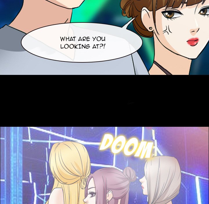 Midsummer Night’s Dream chapter 29 page 24