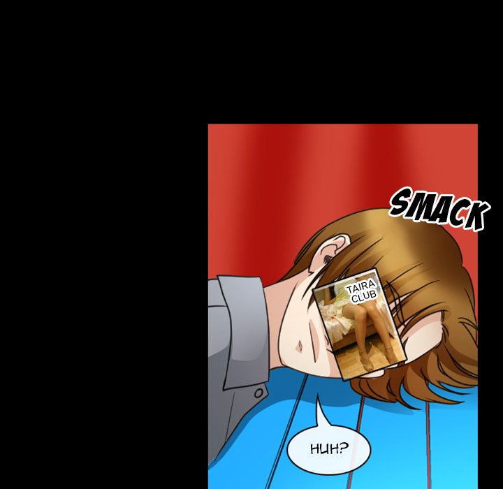 Midsummer Night’s Dream chapter 32 page 51