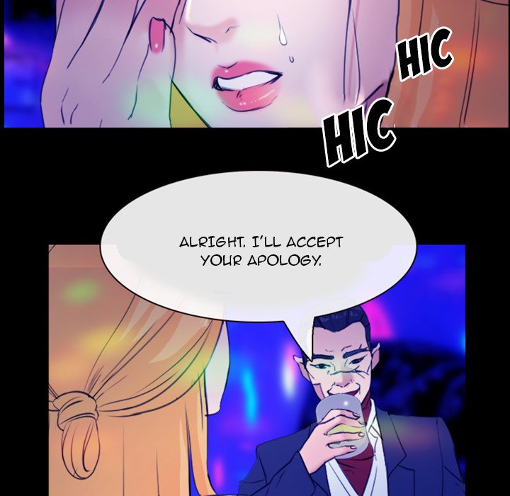 Midsummer Night’s Dream chapter 35 page 70