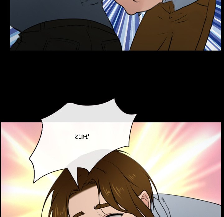Midsummer Night’s Dream chapter 36 page 5