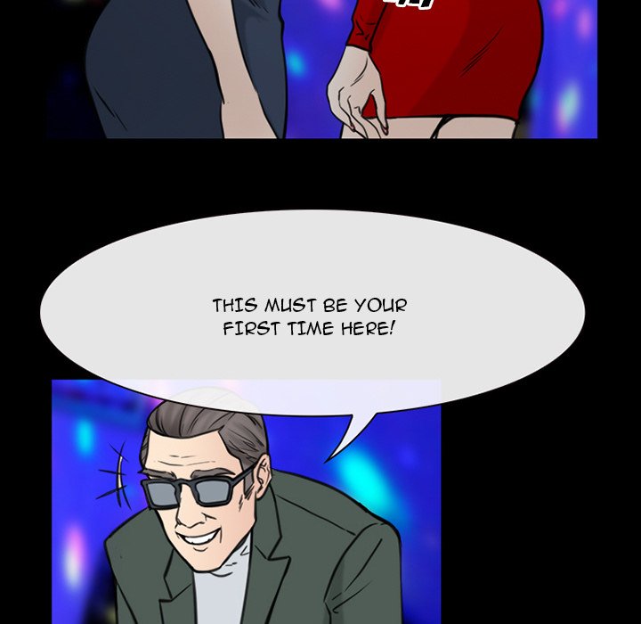 Midsummer Night’s Dream chapter 39 page 12