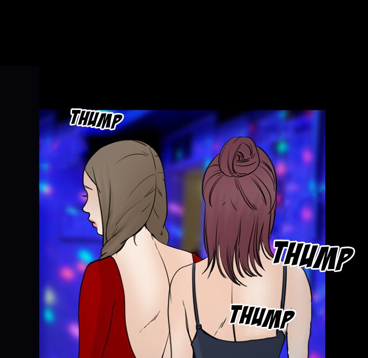 Midsummer Night’s Dream chapter 39 page 15
