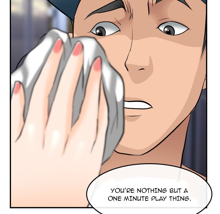 Midsummer Night’s Dream chapter 4 page 83