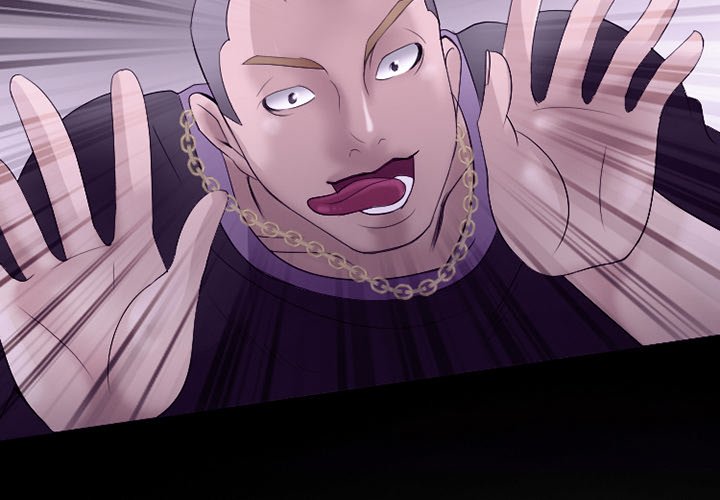 Midsummer Night’s Dream chapter 6 page 4