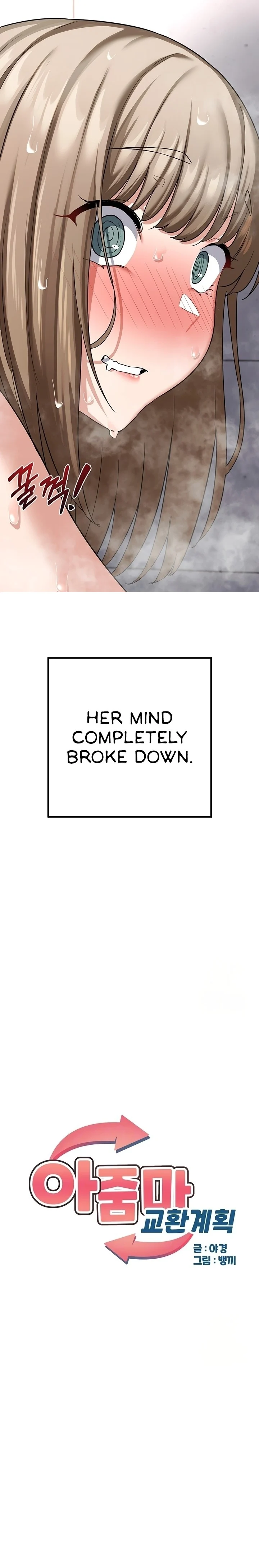 MILF Exchange Plan chapter 13 page 2
