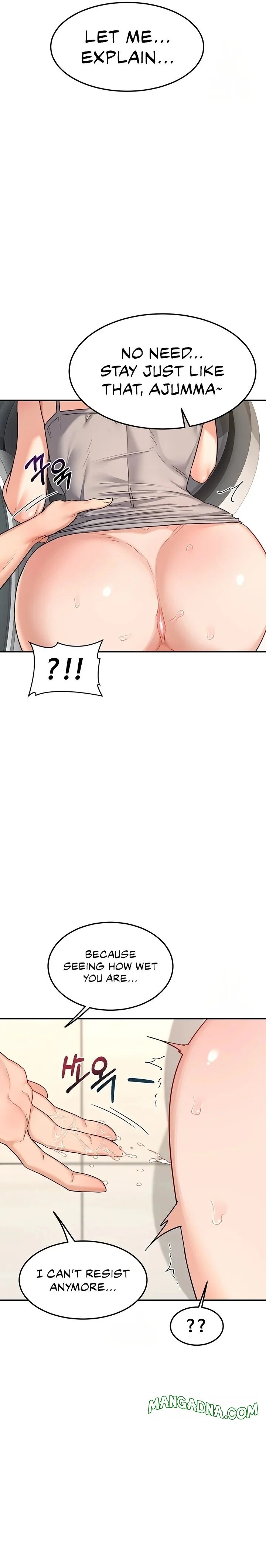 MILF Exchange Plan chapter 21 page 6
