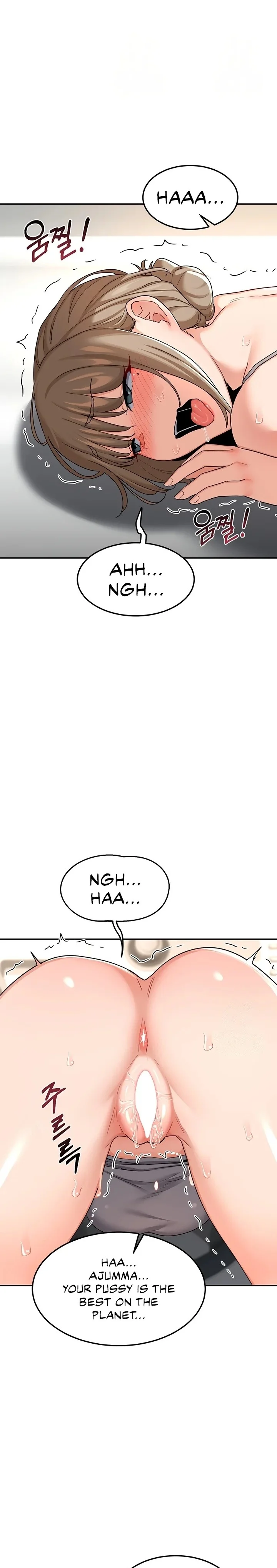 MILF Exchange Plan chapter 21 page 23
