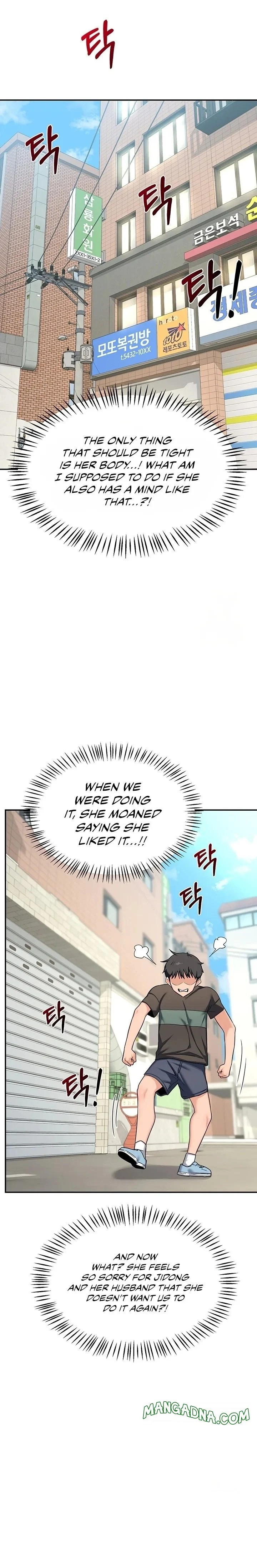 MILF Exchange Plan chapter 22 page 7