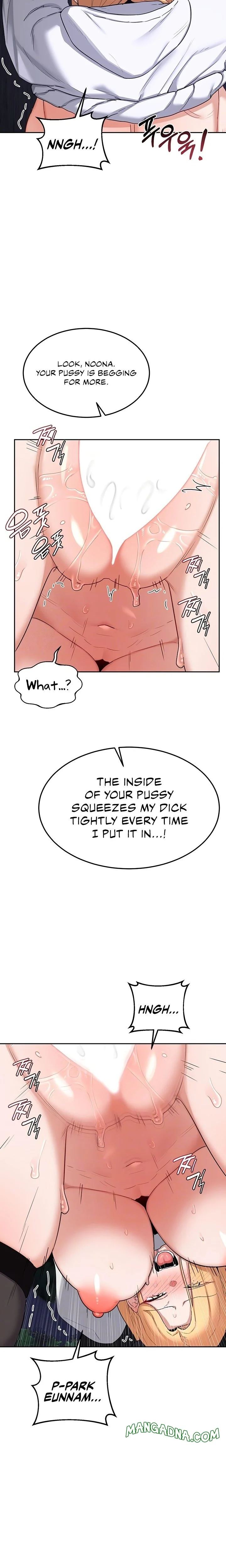 MILF Exchange Plan chapter 27 page 4