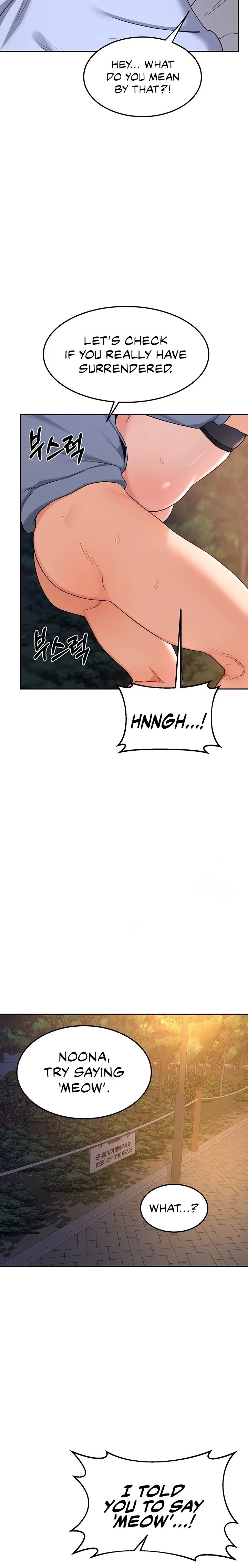 MILF Exchange Plan chapter 27 page 16