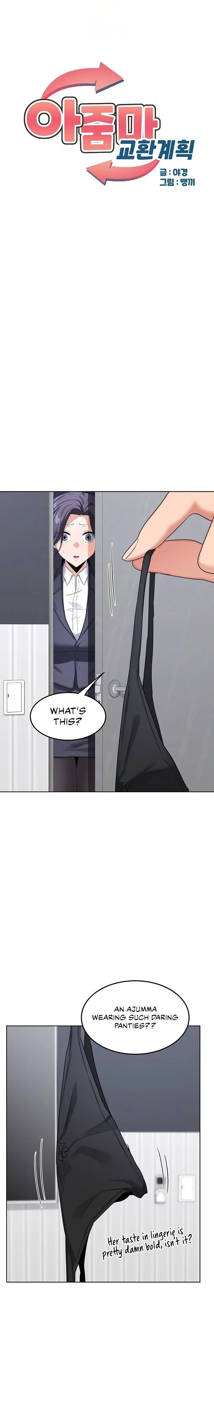 MILF Exchange Plan chapter 36 page 1