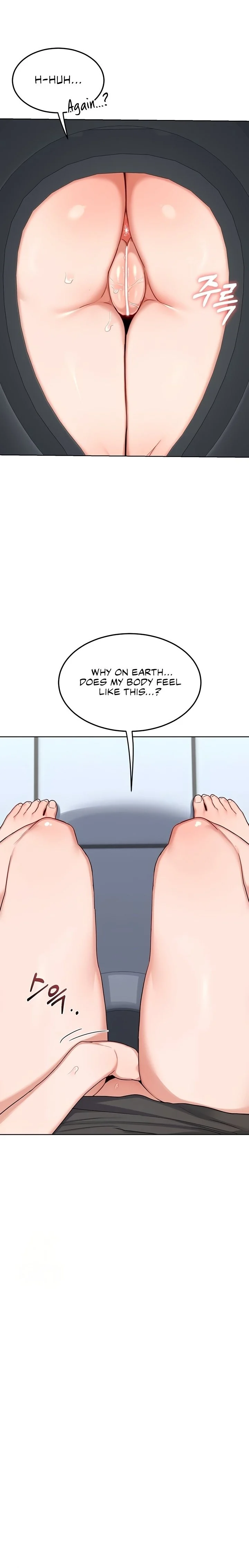 MILF Exchange Plan chapter 40 page 28