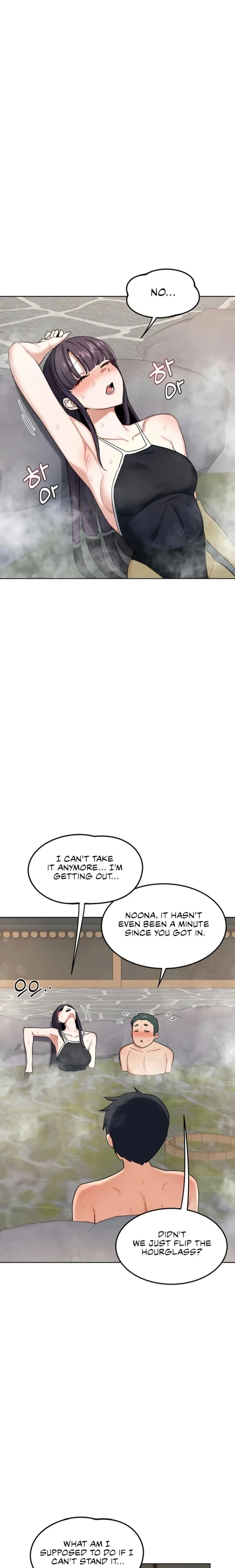 MILF Exchange Plan chapter 51 page 22
