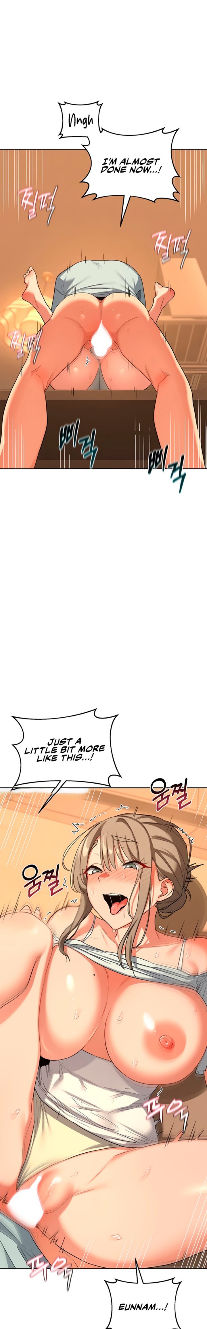 MILF Exchange Plan chapter 55 page 1