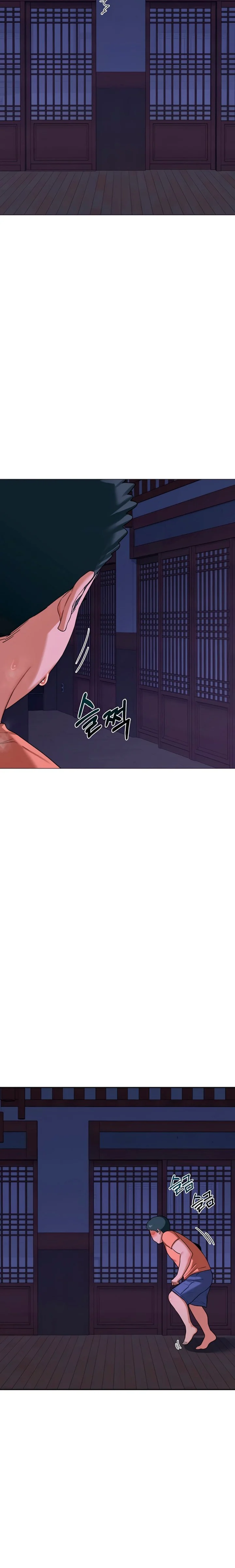 MILF Exchange Plan chapter 55 page 30