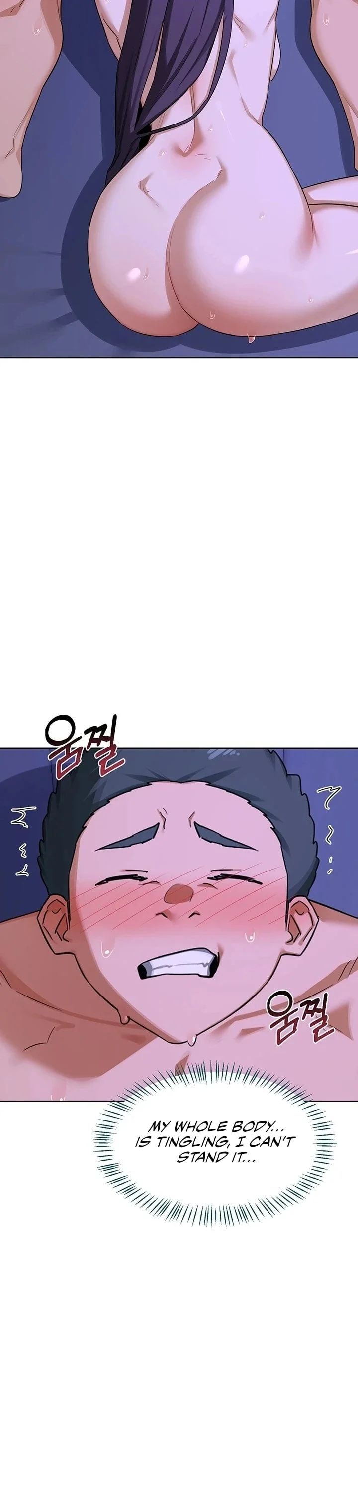 MILF Exchange Plan chapter 59 page 10