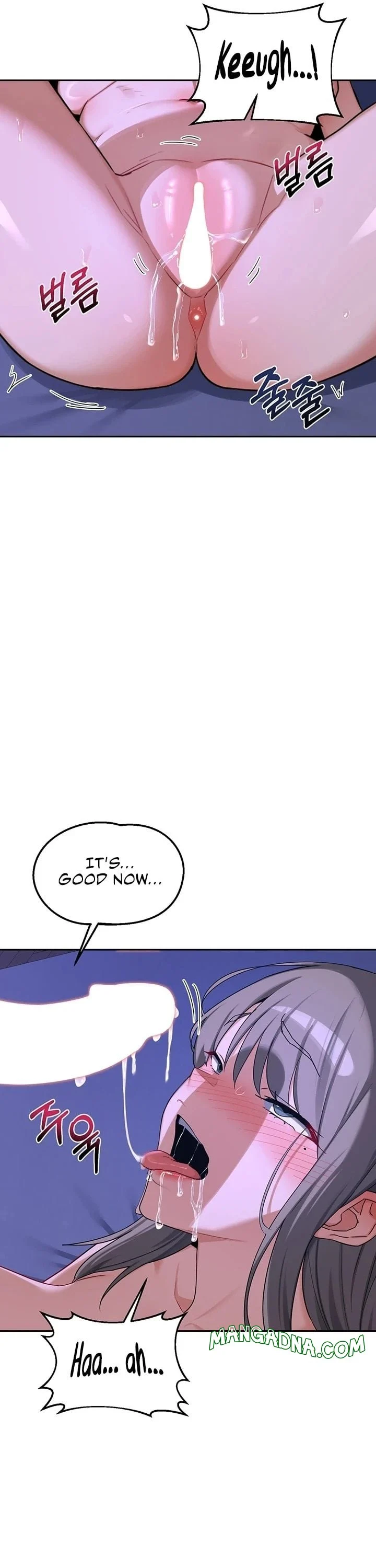 MILF Exchange Plan chapter 59 page 19