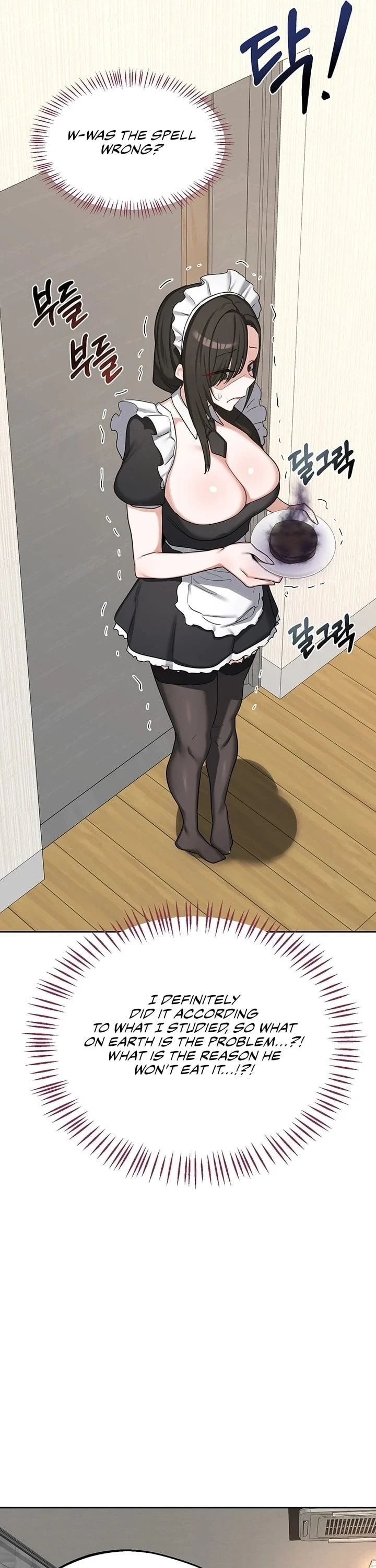 MILF Exchange Plan chapter 61 page 33