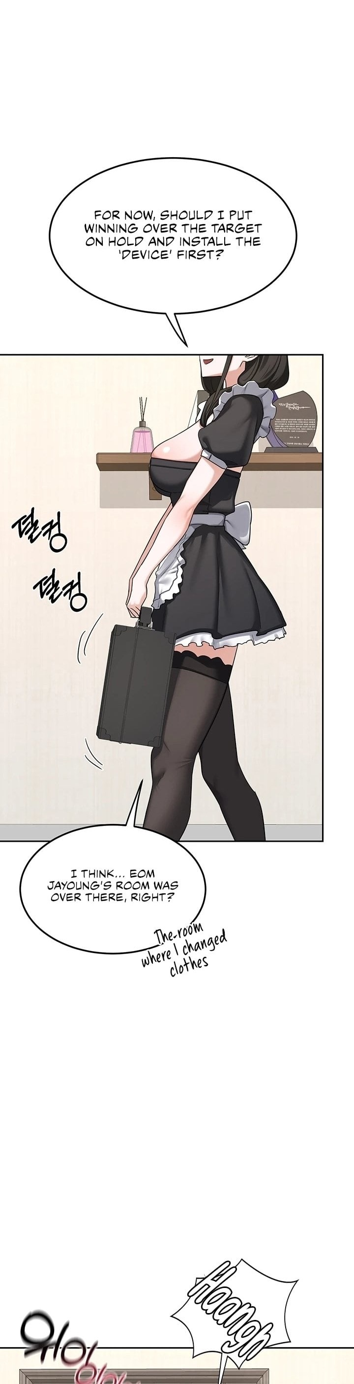 MILF Exchange Plan chapter 61 page 35