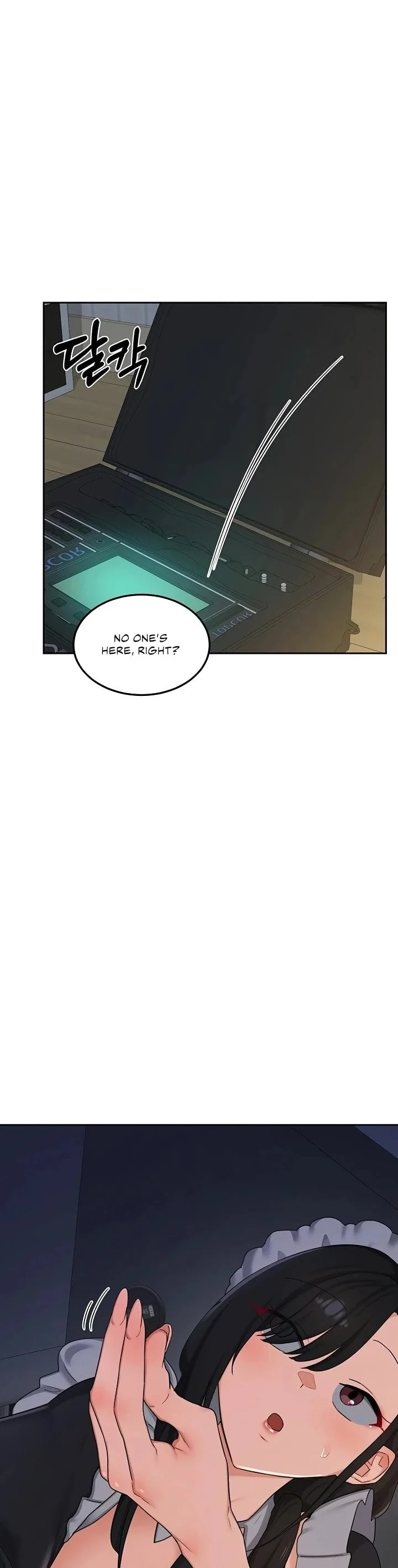 MILF Exchange Plan chapter 62 page 1