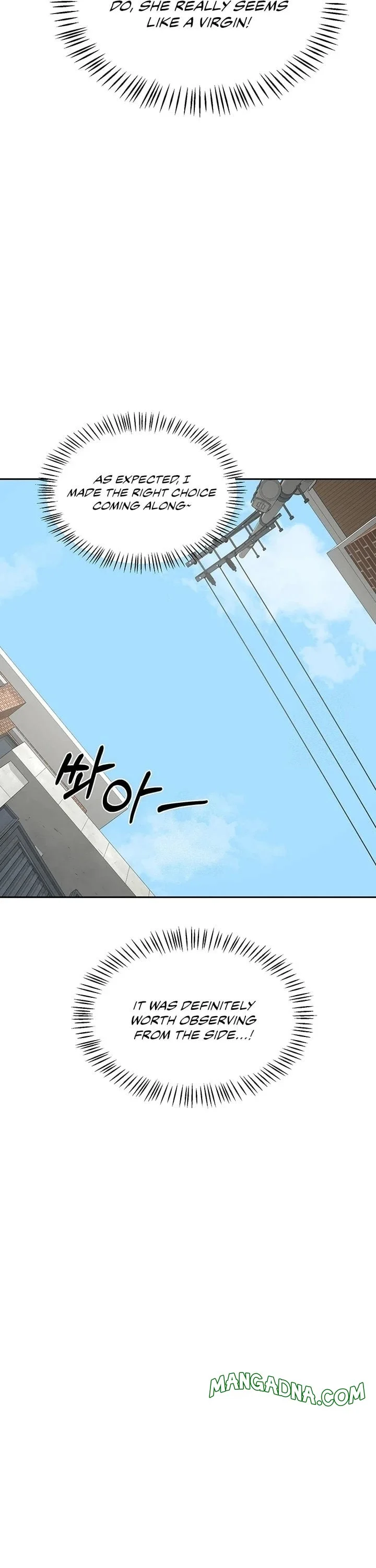 MILF Exchange Plan chapter 63 page 21