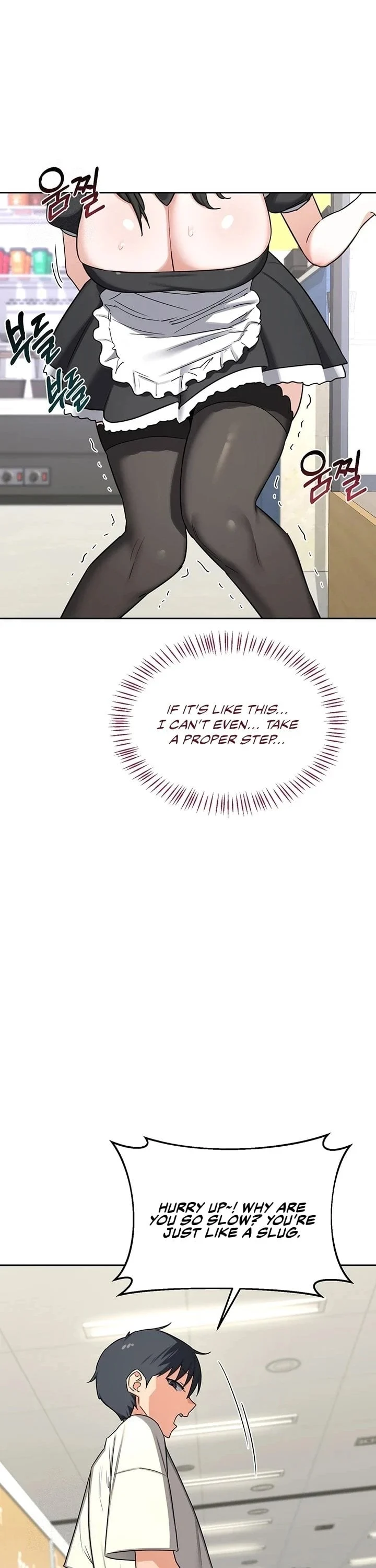 MILF Exchange Plan chapter 63 page 23