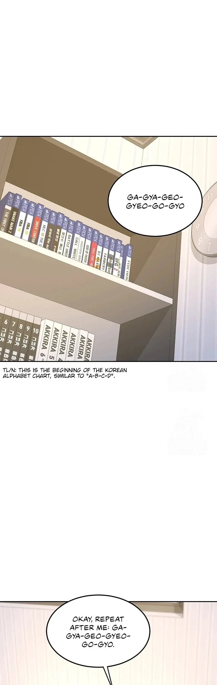 MILF Exchange Plan chapter 64 page 1