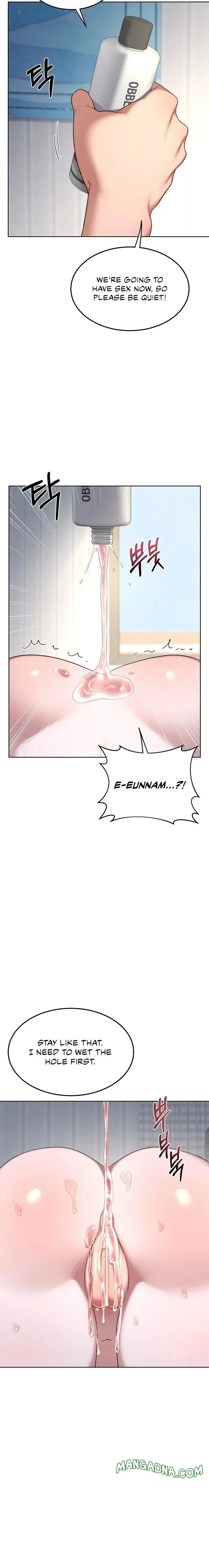MILF Exchange Plan chapter 67 page 14