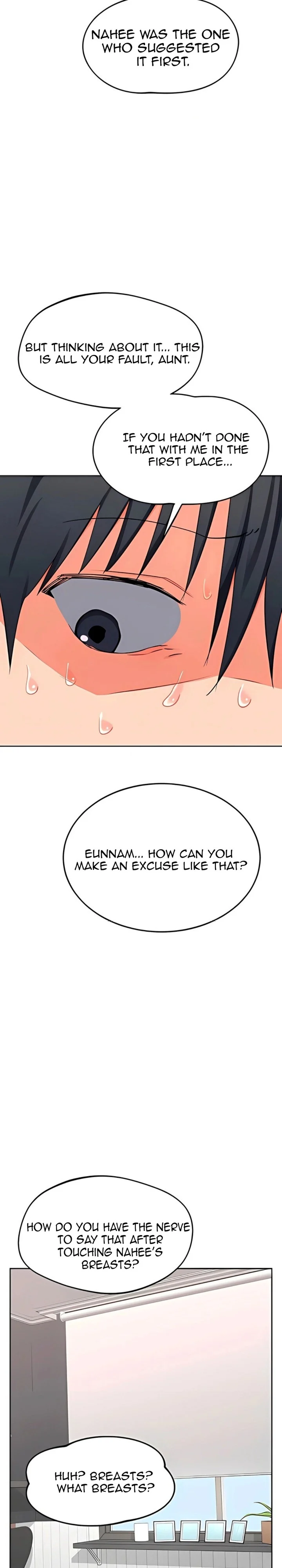 MILF Exchange Plan chapter 71 page 13