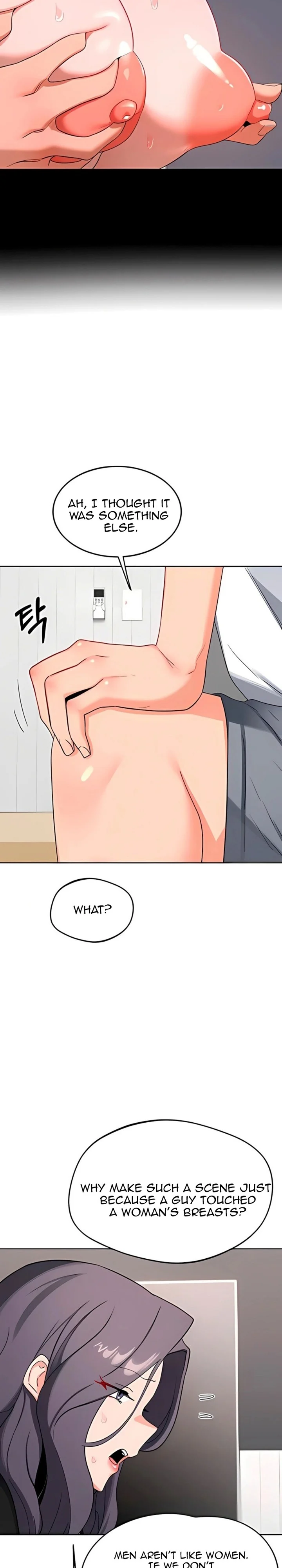 MILF Exchange Plan chapter 71 page 15