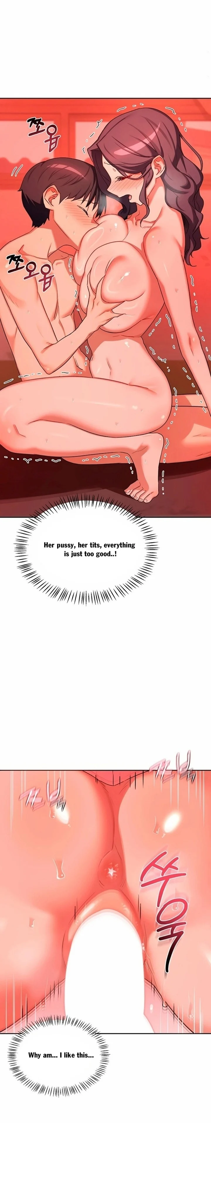 MILF Exchange Plan chapter 74 page 26