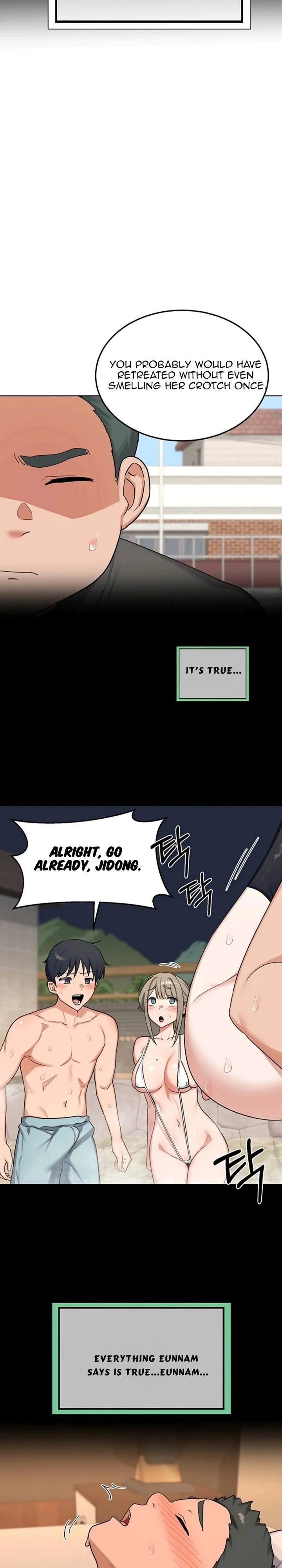 MILF Exchange Plan chapter 79 page 6