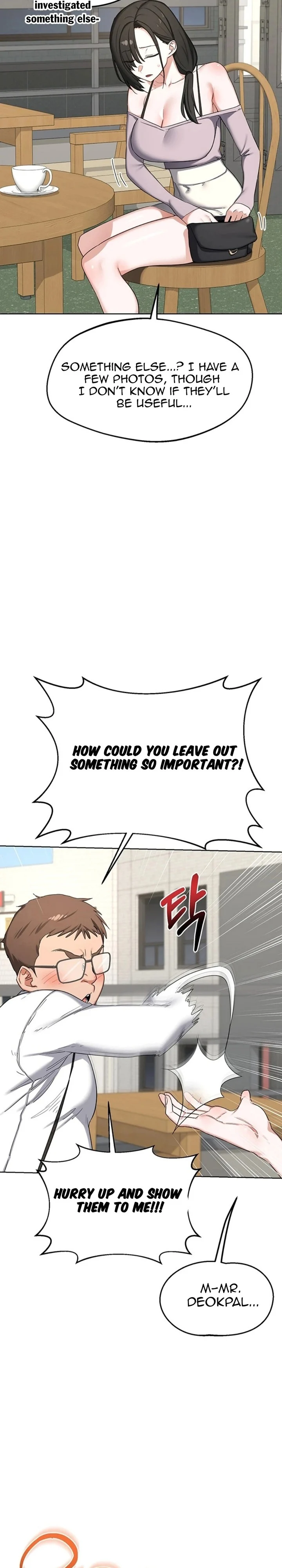 MILF Exchange Plan chapter 79 page 16