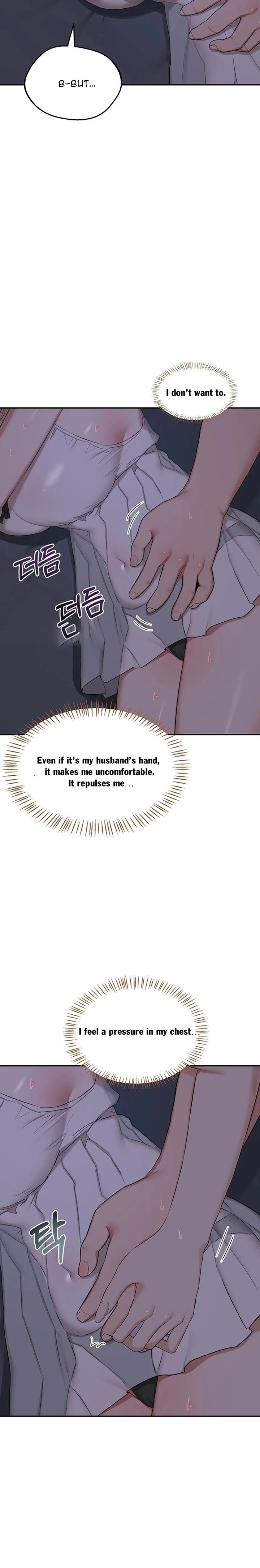 MILF Exchange Plan chapter 81 page 28