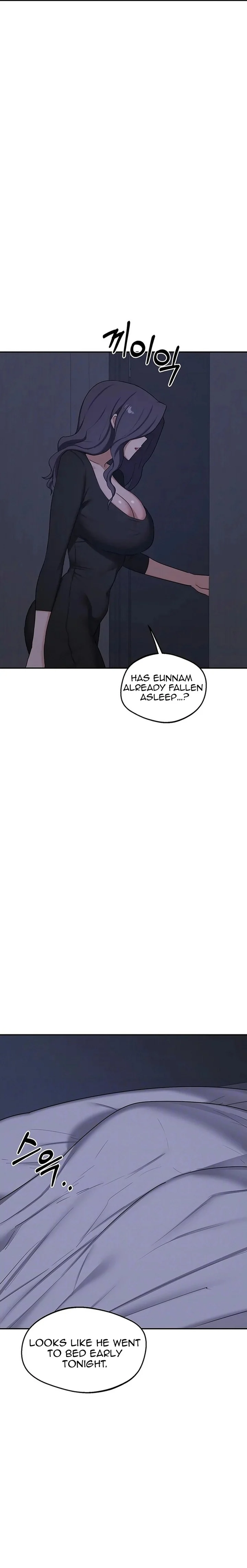 MILF Exchange Plan chapter 82 page 2