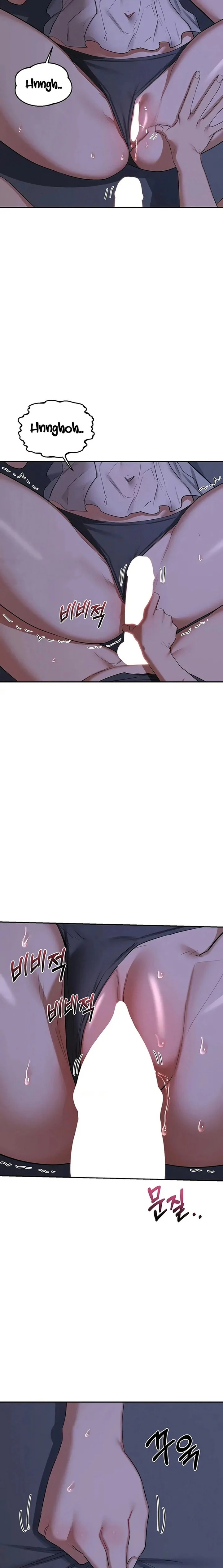 MILF Exchange Plan chapter 82 page 23