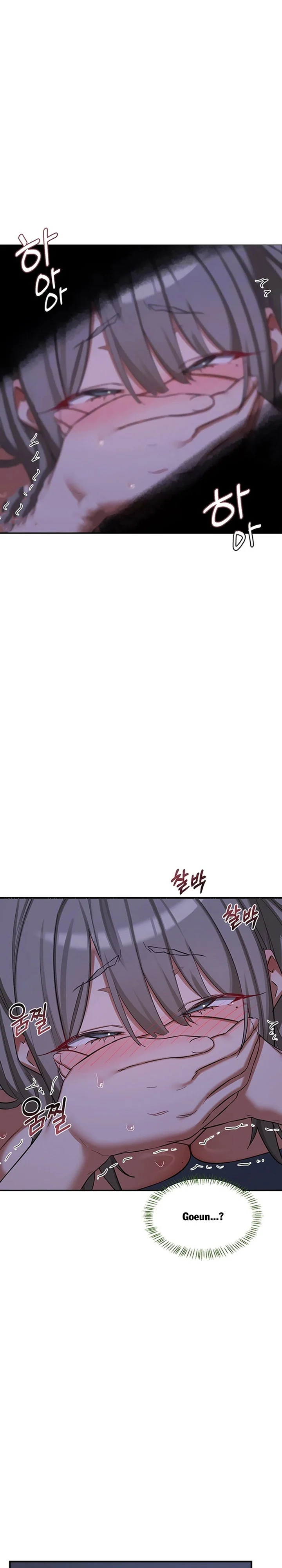 MILF Exchange Plan chapter 84 page 2