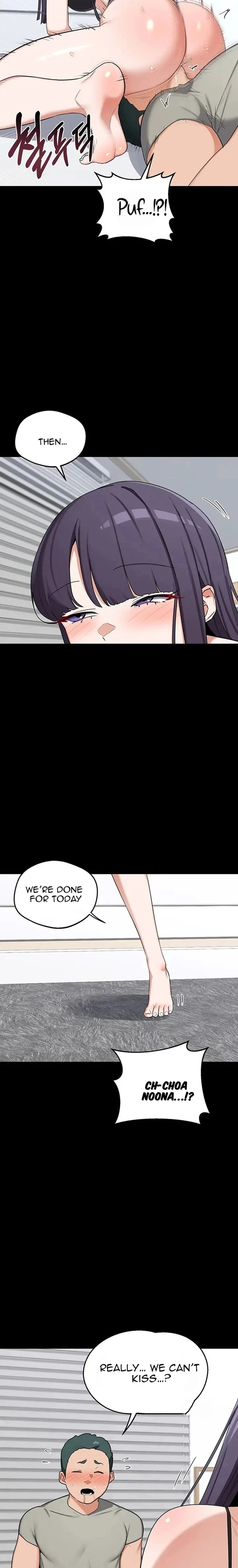MILF Exchange Plan chapter 85 page 19