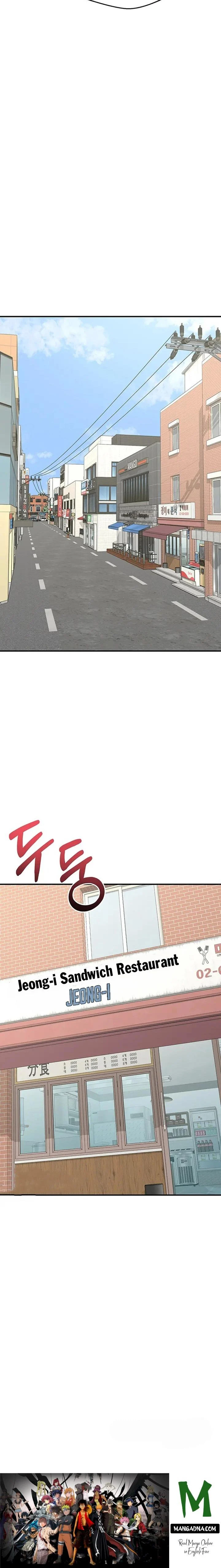 MILF Exchange Plan chapter 85 page 25