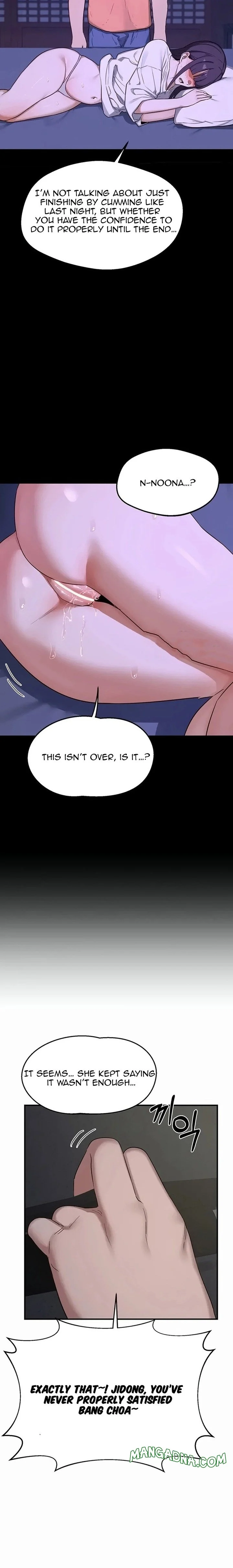 MILF Exchange Plan chapter 86 page 17